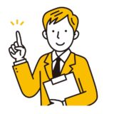 施設の紹介