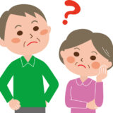 施設探しでよくあるご相談Q&A