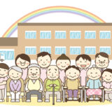 地域密着型施設で安心の生活を選ぶ方法 – 福岡老人ホーム紹介