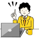 テレワークを行う人