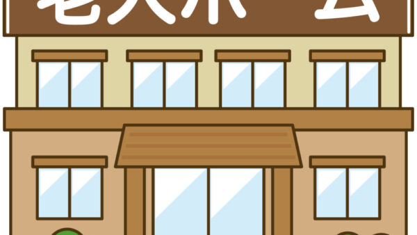 生活保護を受けながらも快適に過ごす、60代男性の入居事例｜福岡老人ホーム紹介