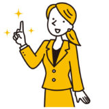 ひらめいて指差しをする女性