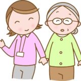 医療・福祉/介護士