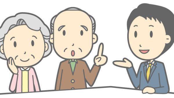 費用やサービスを徹底比較して選ぶコツ｜福岡老人ホーム紹介の専門家が教える失敗しない判断基準