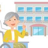 介護が必要な母親の施設選び、家族が納得した理由と事例