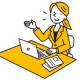 ノートパソコンで仕事をする女性