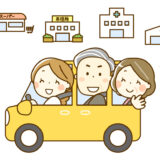デマンドタクシー　外出支援を楽しむ高齢者
