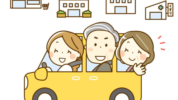生活支援サービスとは？介護保険外サービス・自費サービスの違いと活用方法を分かりやすく解説