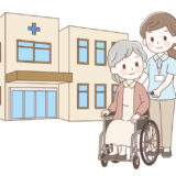 生活支援サービスとは？介護保険外サービス・自費サービスを上手に活用する方法を福岡で解説