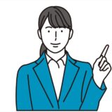 指差しをするビジネスウーマン