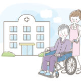生活支援サービスとは？介護保険外サービス・自費サービスの活用事例3選【福岡で安心して暮らすために】