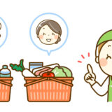 生活支援サービスはいつ利用する？介護保険外サービス・自費サービスが役立つ3つの場面【福岡】